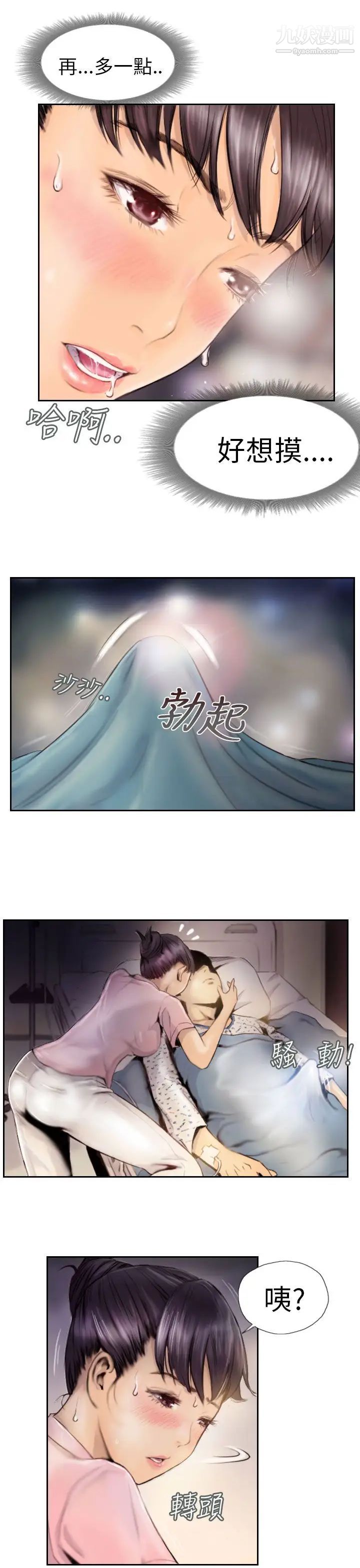 23.jpg