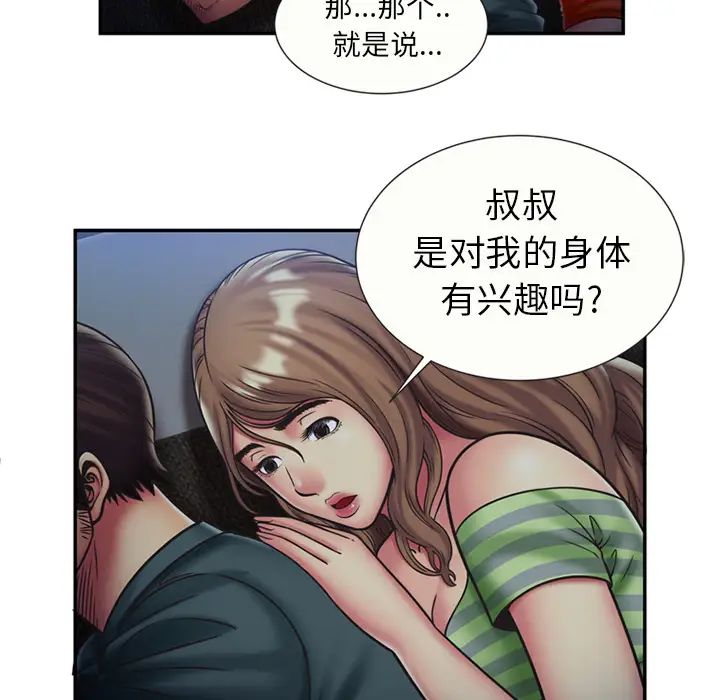 49.jpg