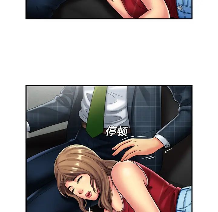 49.jpg