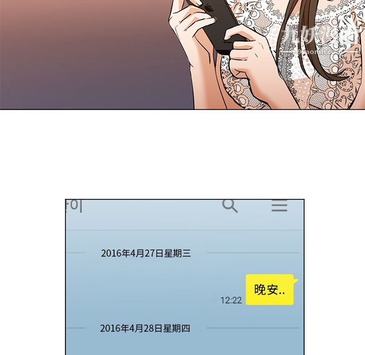 87.jpg