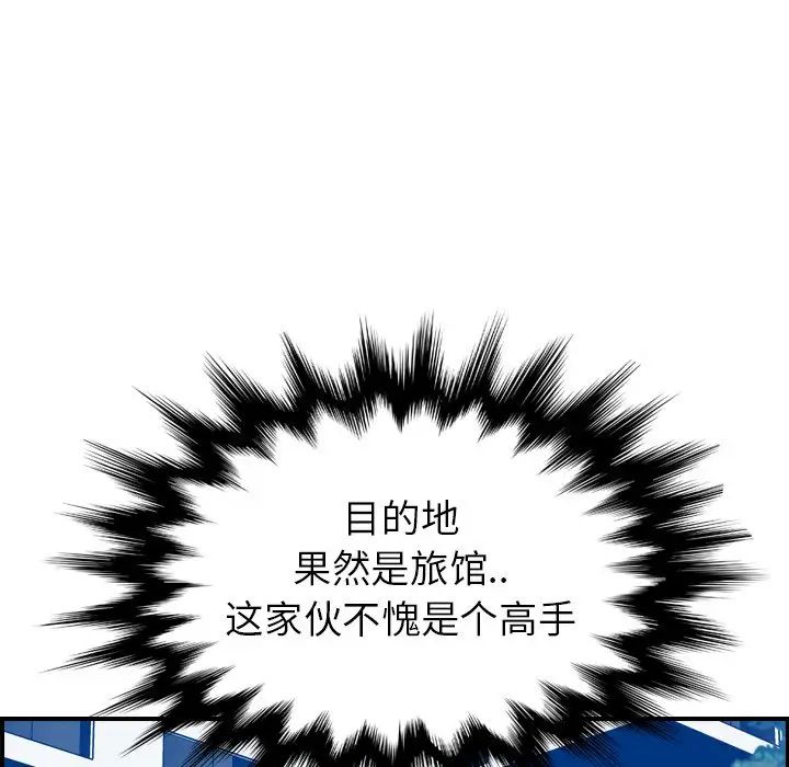 90.jpg