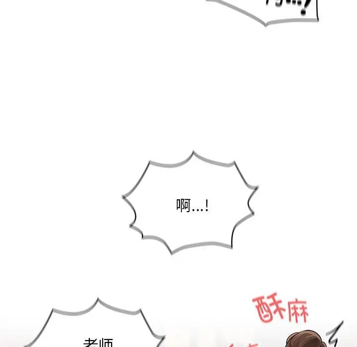 114.jpg