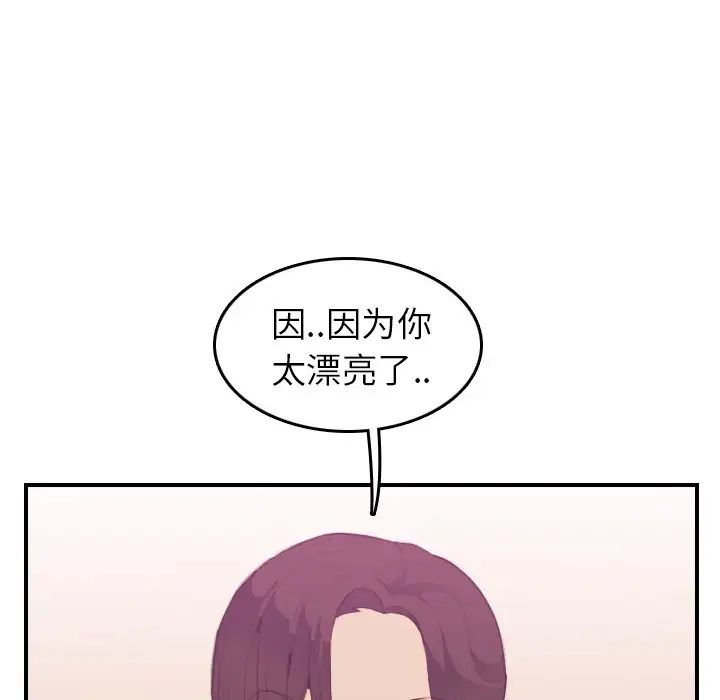 133.jpg