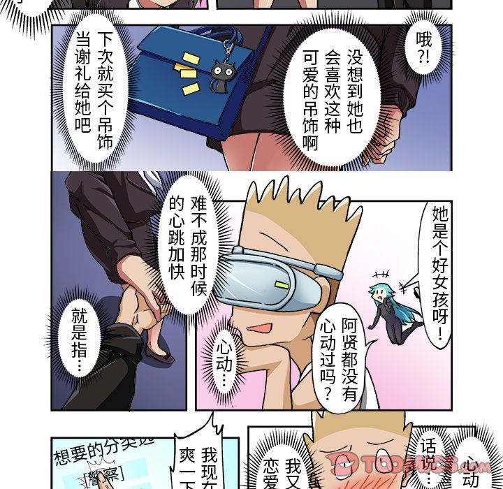 9.jpg
