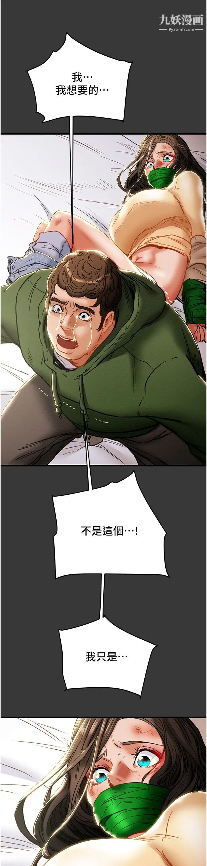 49.jpg