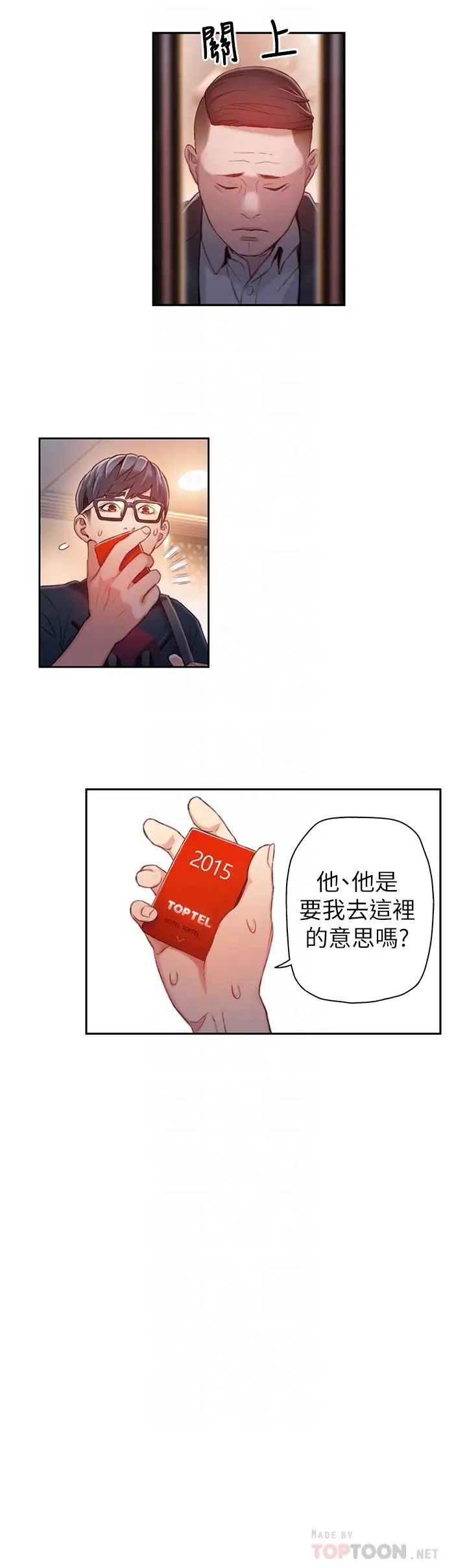 16.jpg