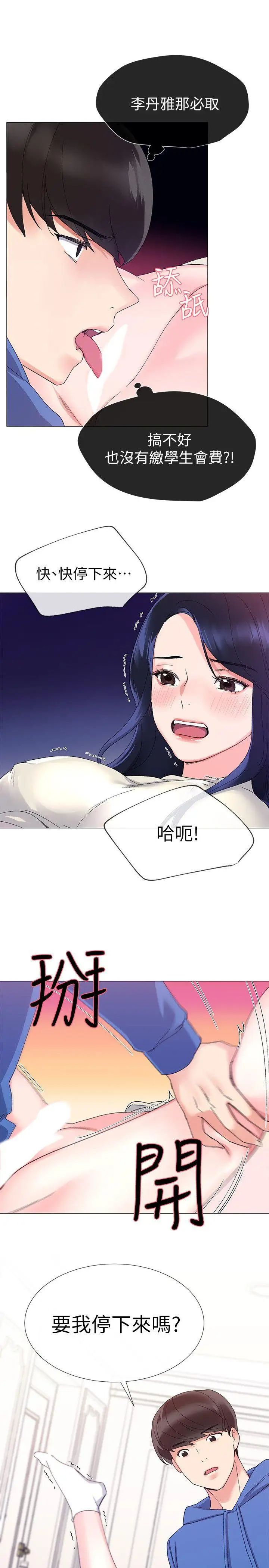 33.jpg
