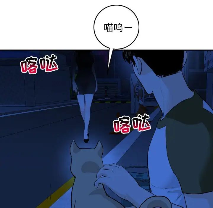 99.jpg