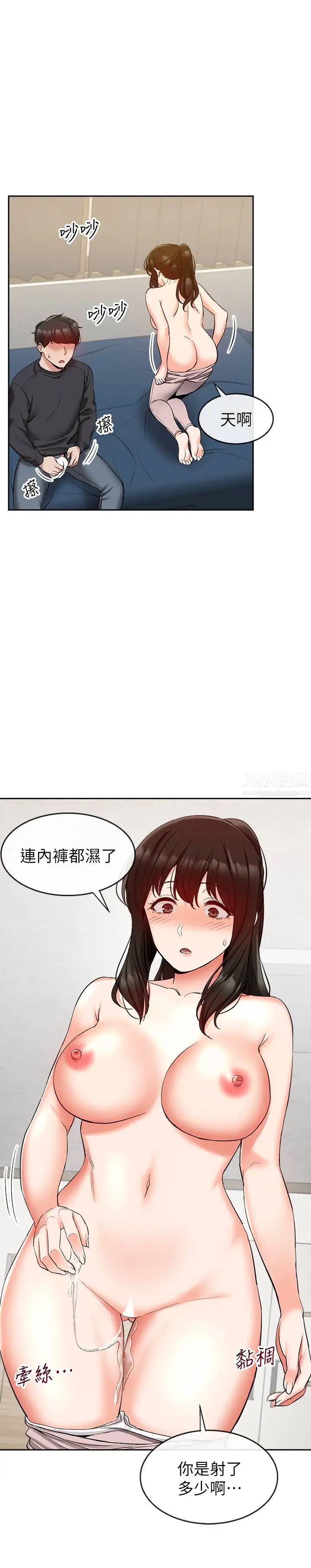 34.jpg