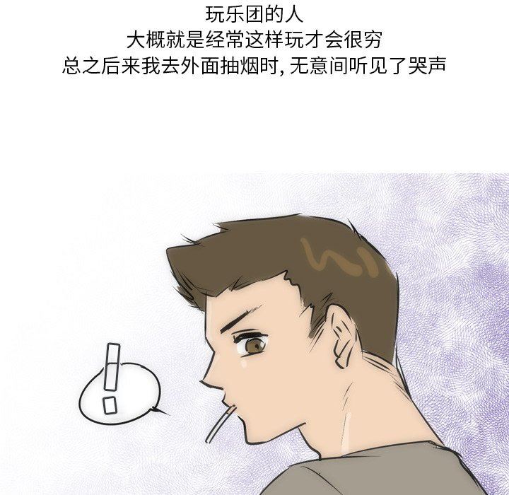 36.jpg