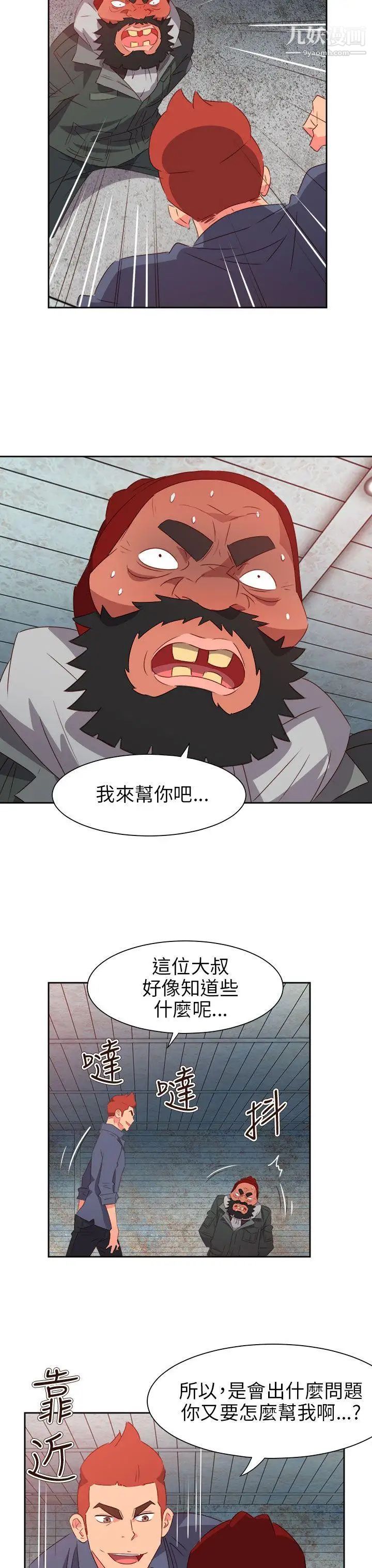 32.jpg