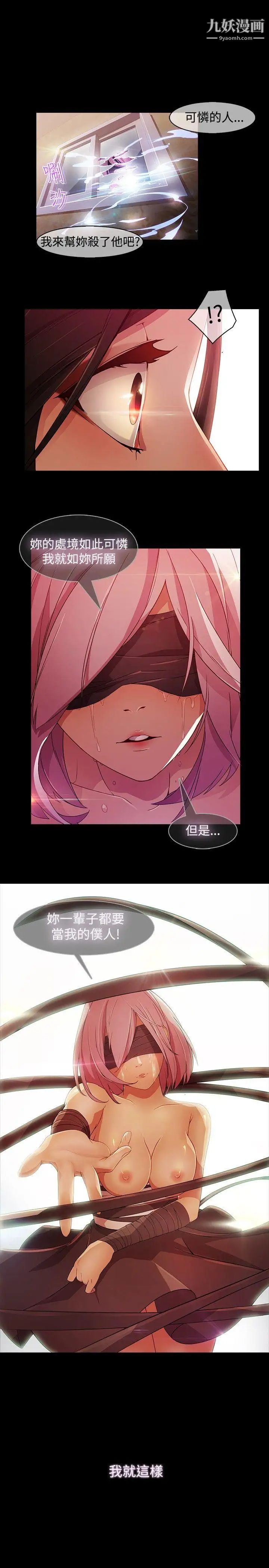 29.jpg