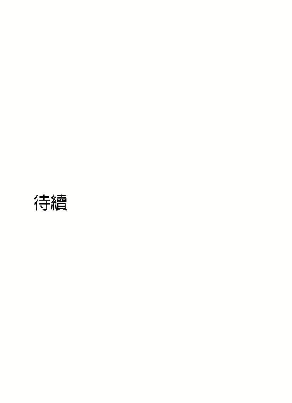 97.jpg