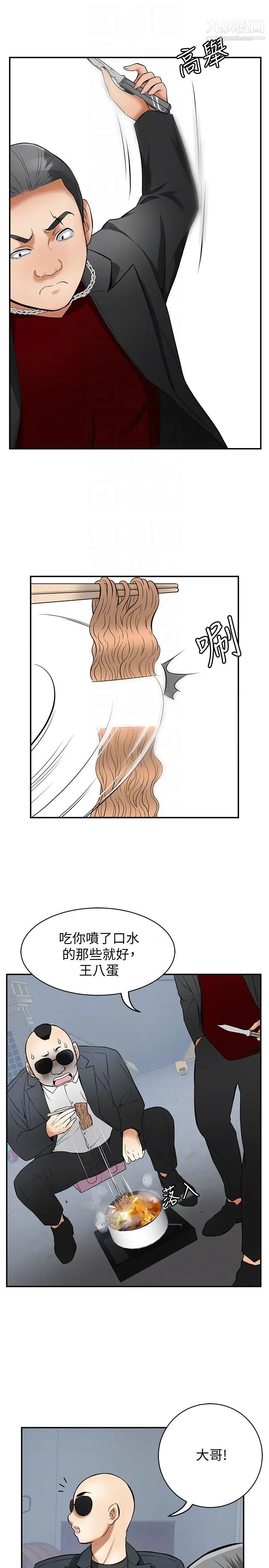 27.jpg