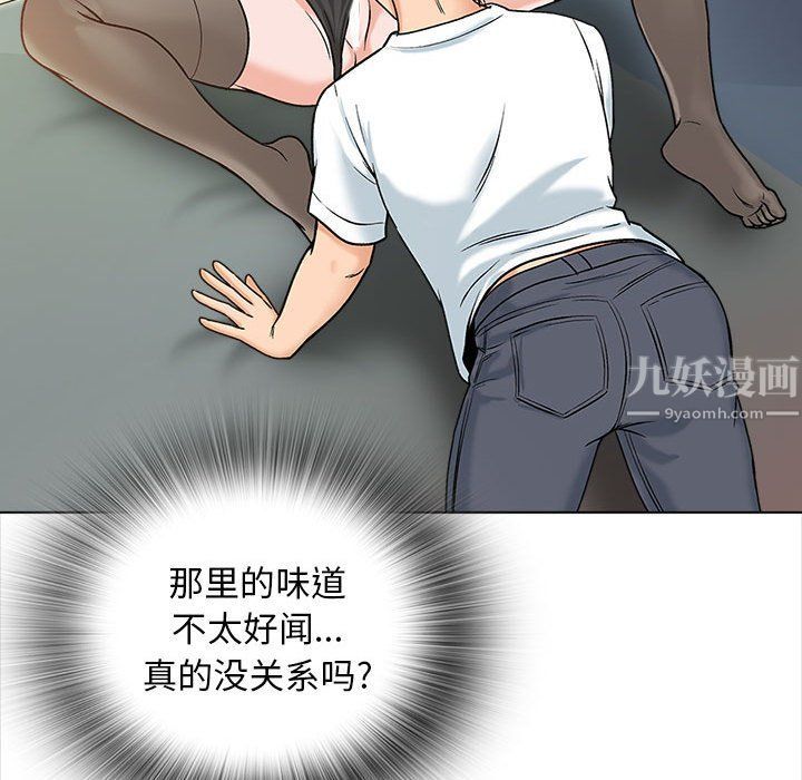 100.jpg