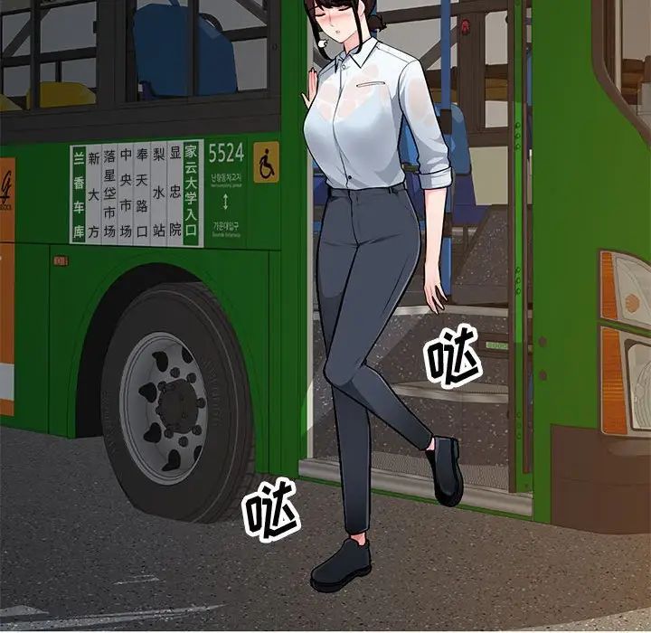 52.jpg