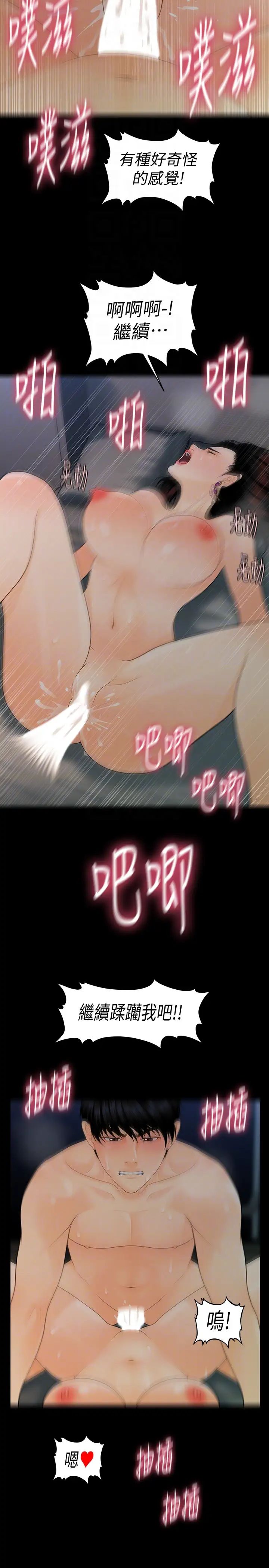 49.jpg
