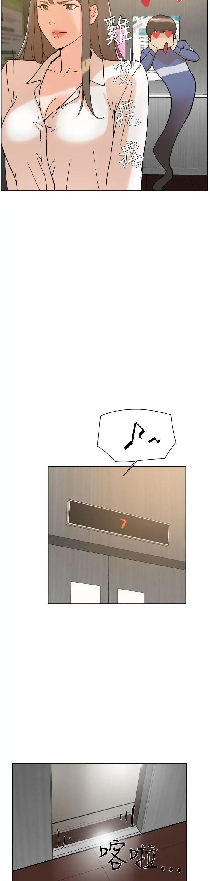 75.jpg