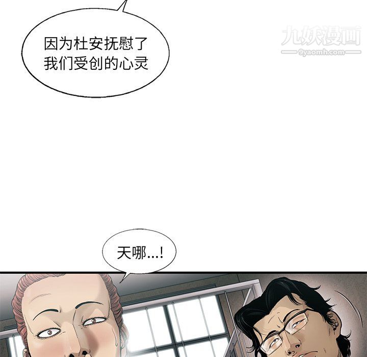 81.jpg