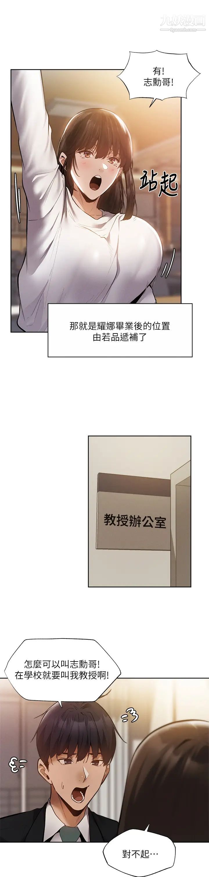 28.jpg