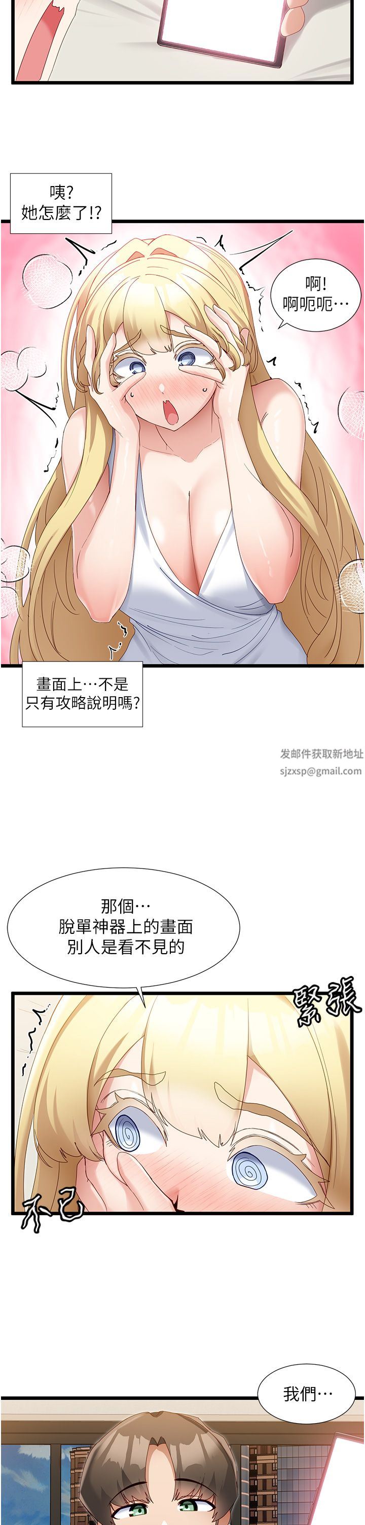29.jpg