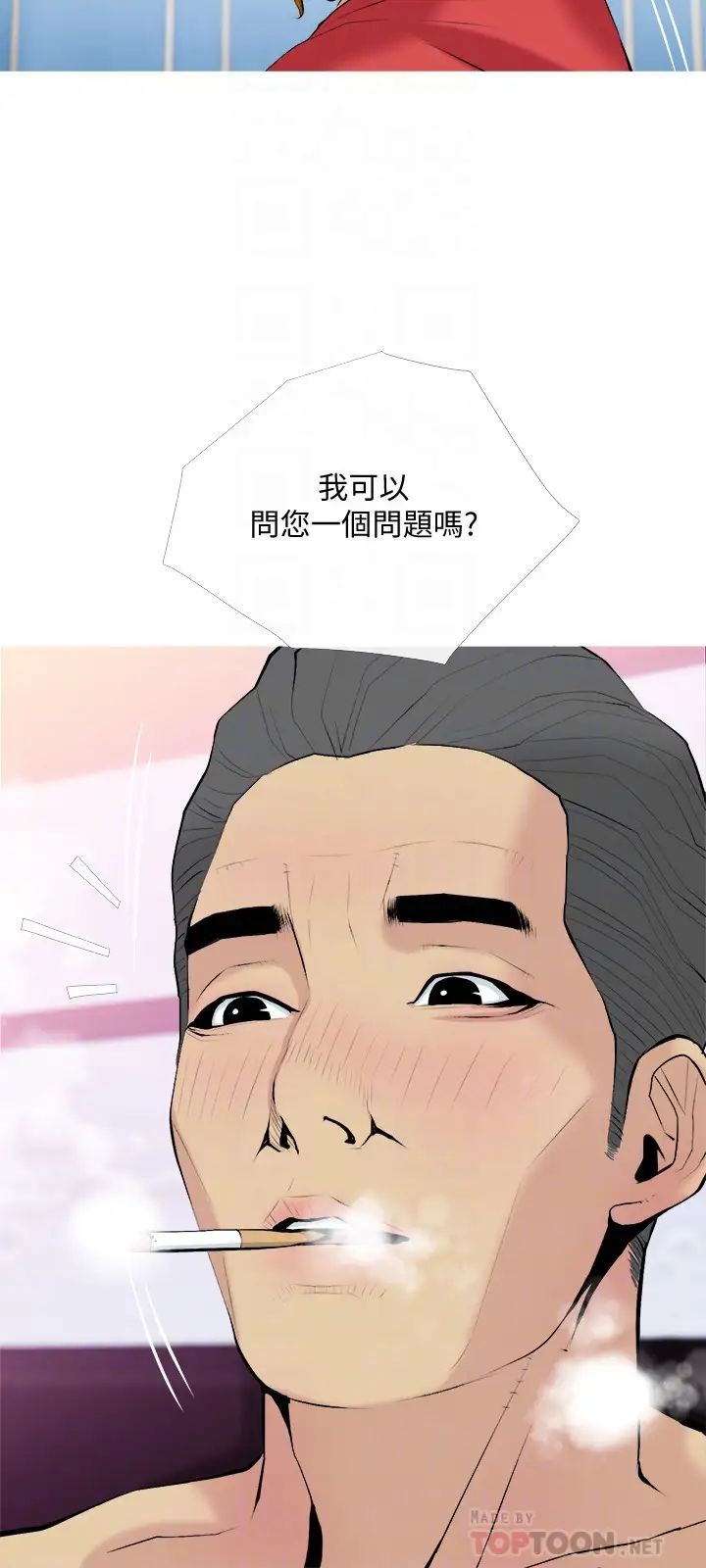 35.jpg