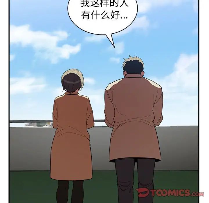 66.jpg