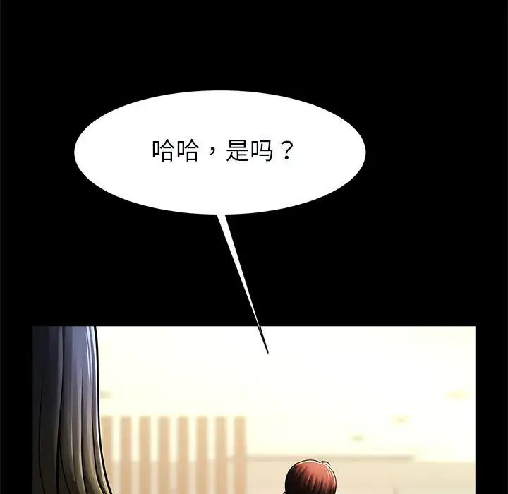 82.jpg