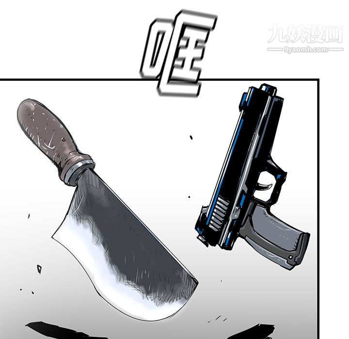 82.jpg