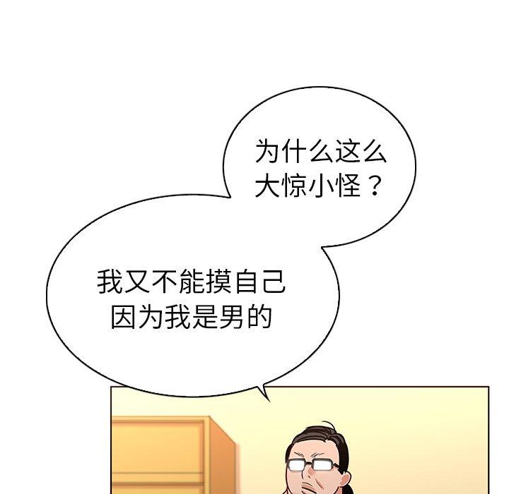 86.jpg