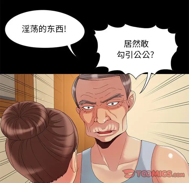 42.jpg