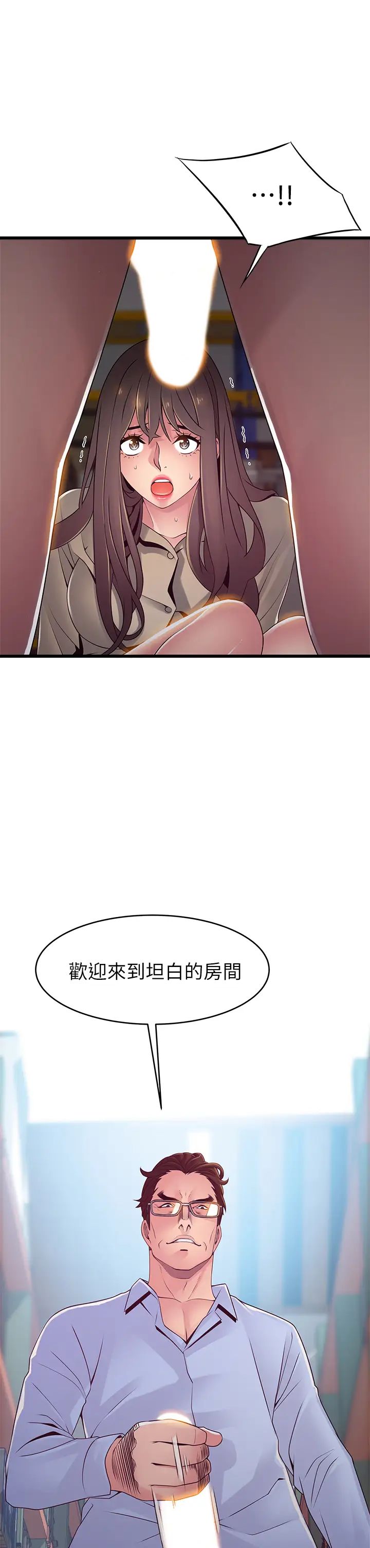 74.jpg
