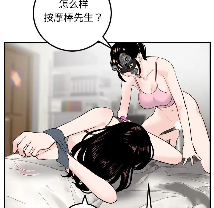 108.jpg