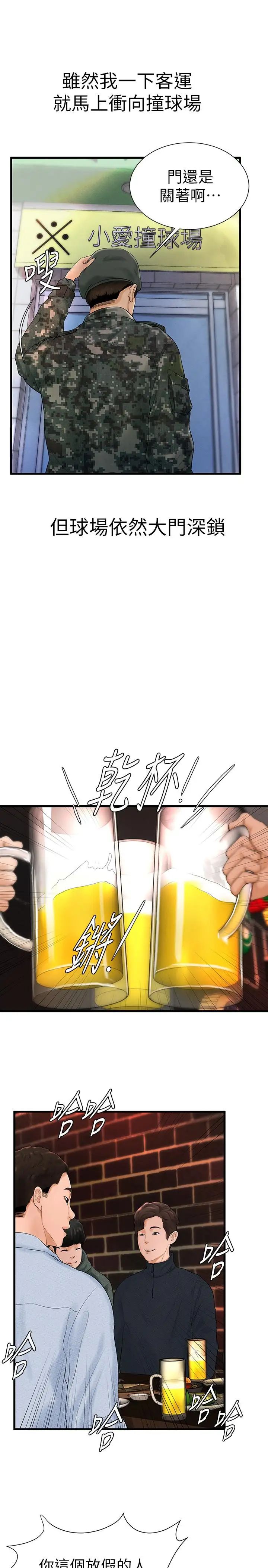 25.jpg