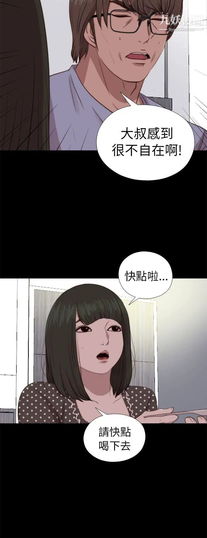 51.jpg
