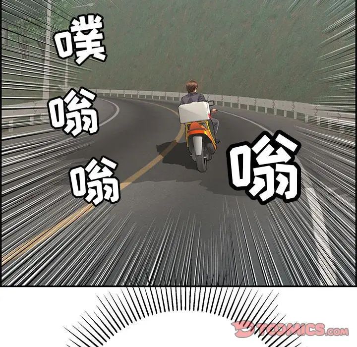 39.jpg