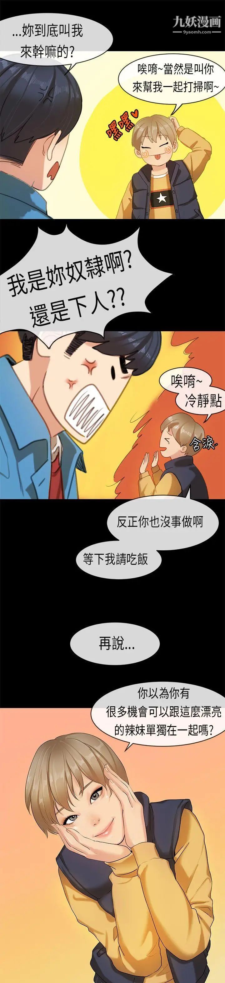 34.jpg