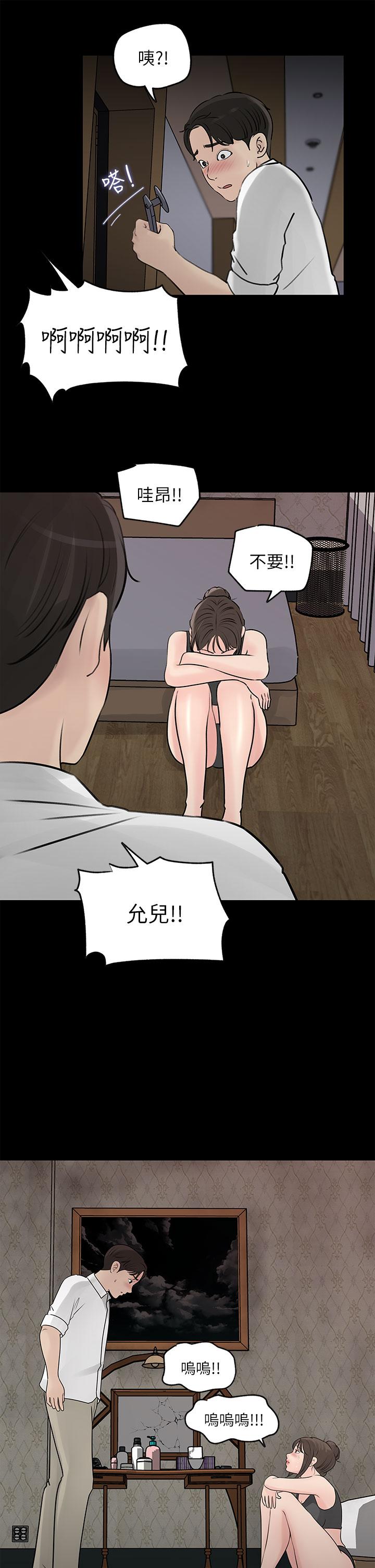 61.jpg