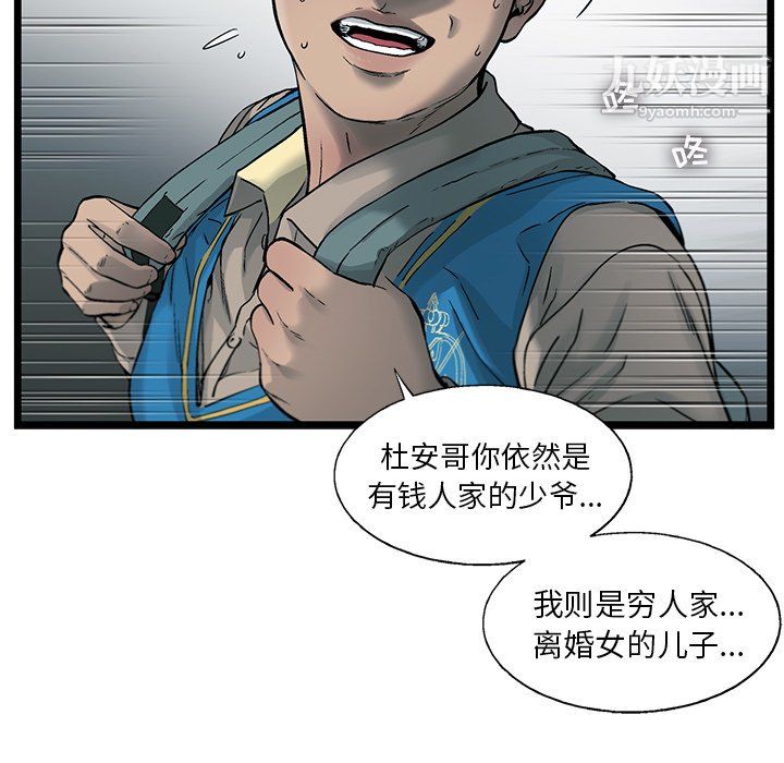 49.jpg