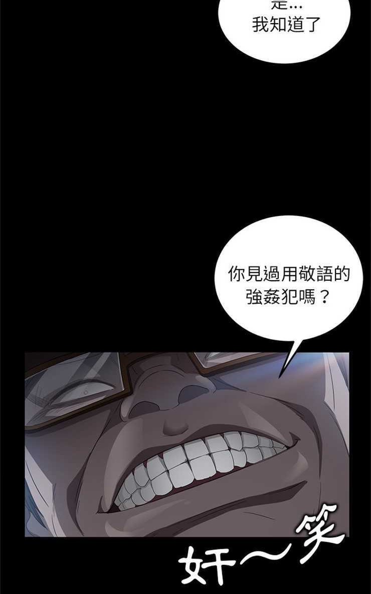 82.jpg
