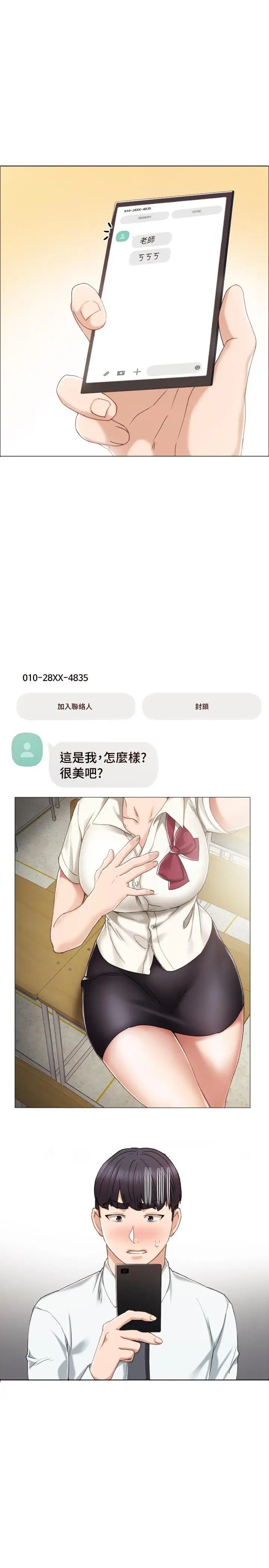 46.jpg