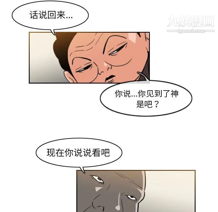 25.jpg