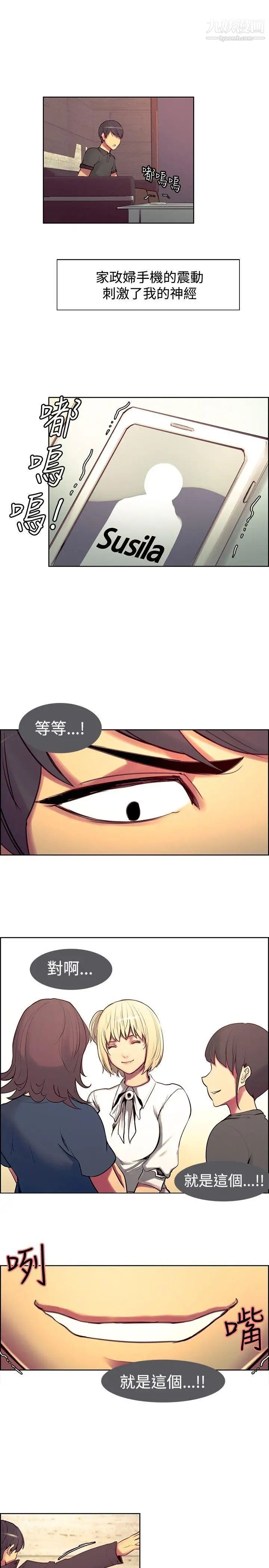29.jpg