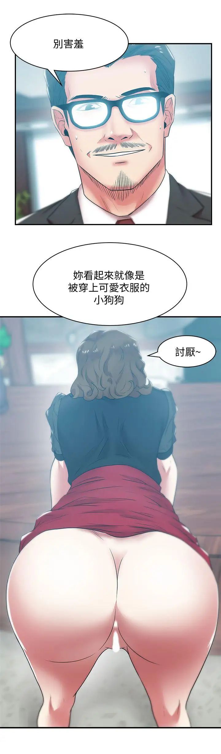 46.jpg