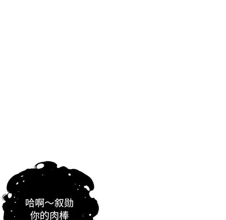 114.jpg