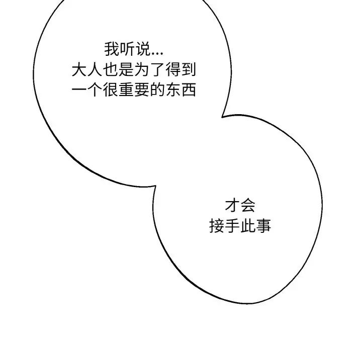 72.jpg