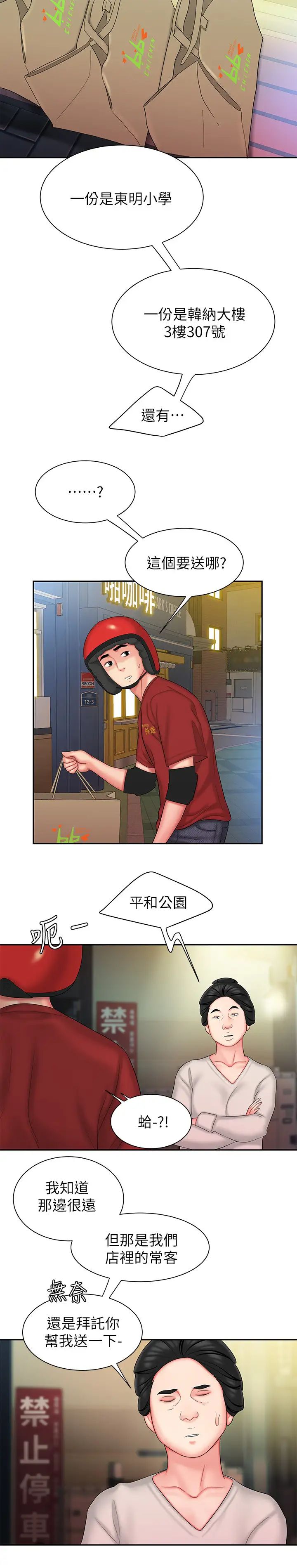 22.jpg