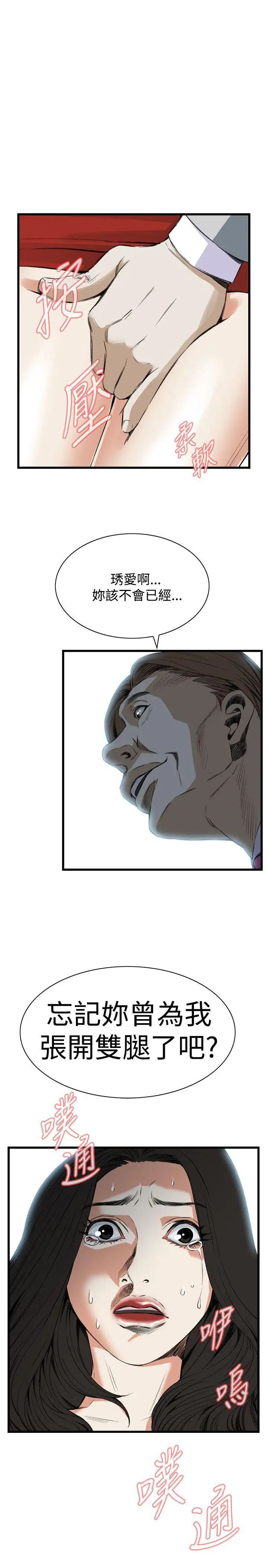 53.jpg