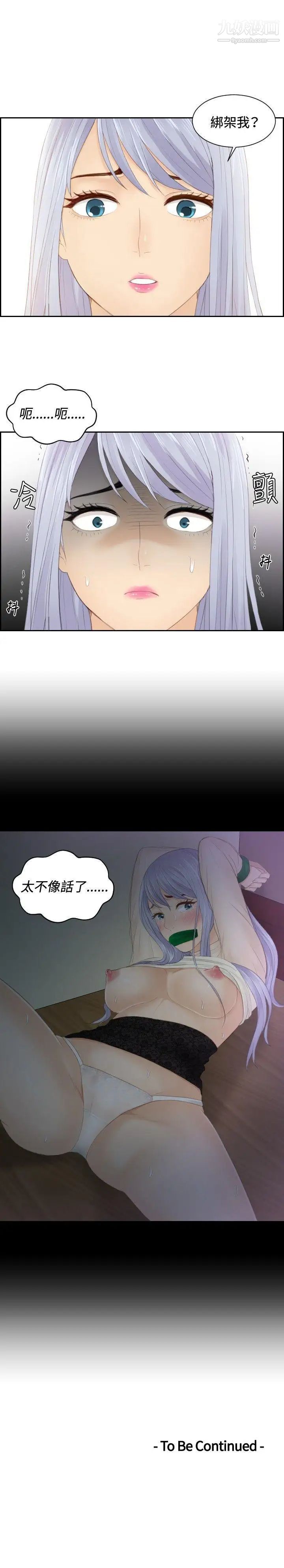 49.jpg