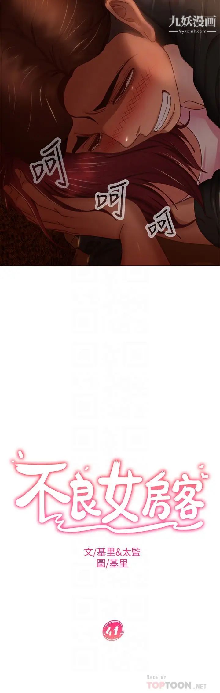 4.jpg